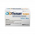 Купить телзап плюс, таблетки 12,5 мг + 40 мг, 90 шт в Богородске