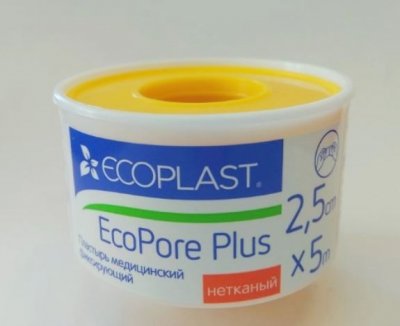 Купить ecoplast медицинский фиксирующий нетканый 2,5см х 5м в Богородске