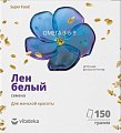 Купить лен белый семена витатека, пакет 150г бад в Богородске