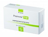 Купить реагила, капсулы 3мг, 28 шт в Богородске