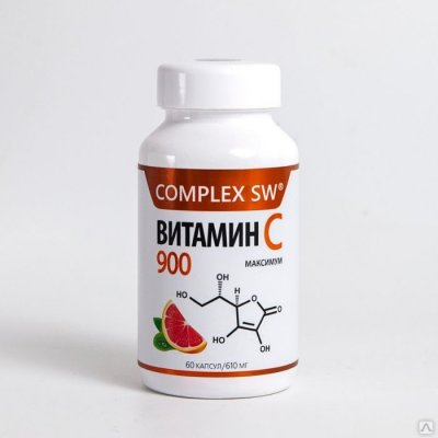 Купить витамин с 900мг максимум, таблетки шипучие 610мг, 60 шт бад в Богородске