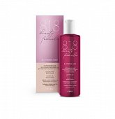 Купить 818 beauty formula шампунь успокаивающий бессульфатный для чувствительной кожи головы, 200 мл в Богородске