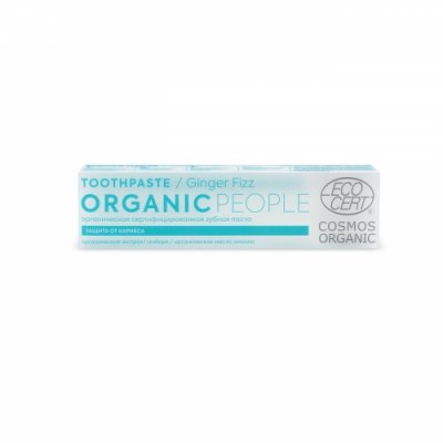 Купить organic people (органик) зубная паста имбирная шипучка 85 г в Богородске