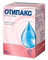 Купить отипакс, капли ушные 10мг/г+40мг/г, флакон 16г в Богородске
