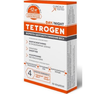 Купить tetrogen (тетроген), день и ночь капсулы 450мг/355мг, 10 шт+10 шт бад в Богородске