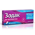 Купить зодак, таблетки покрытые оболочкой, 10мг, 10 шт от аллергии в Богородске