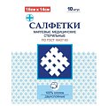 Купить салфетки стерильные 2-ух слойные 16смх14см, 10шт в Богородске