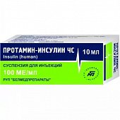 Купить протамин-инсулин чс, cуспензия для подкожного введения 100 ме/мл, флакон 10мл, 1 шт в Богородске