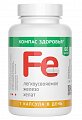Купить легкоусвояемое железо хелат компас здоровья, капсулы массой 150 мг 60шт. бад в Богородске
