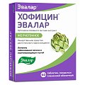 Купить хофицин эвалар, таблетки, покрытые пленочной оболочкой 200мг, 60 шт в Богородске