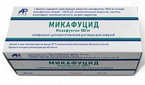 Купить микафуцид, лиофилизат для приготовления раствора для инфузий 100 мг. флакон 1 шт. в Богородске