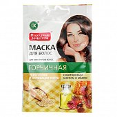 Купить фитокосметик народные рецепты маска для волос горчичная укрепление и рост, 30мл в Богородске