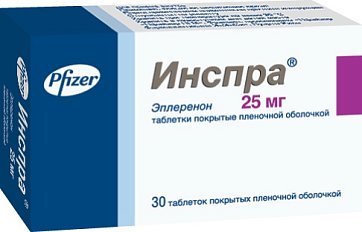 Инспра, таблетки, покрытые пленочной оболочкой 25мг, 30 шт