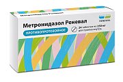 Купить метронидазол, таблетки 250мг, 24 шт в Богородске