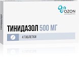 Купить тинидазол, таблетки, покрытые пленочной оболочкой 500мг, 4 шт в Богородске