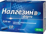 Купить налгезин форте, таблетки покрытые оболочкой 550мг, 10шт в Богородске