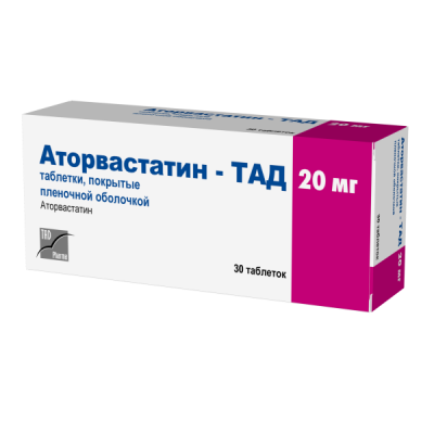 Купить аторвастатин-тад, таблетки покрытые пленочной оболочкой 20мг, 30 шт в Богородске