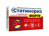 Купить статинориз форте фиторегулятор липидного обмена консумед (consumed), таблетки 900мг 30 шт бад в Богородске
