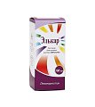 Купить элькар, раствор для приема внутрь 300мг/мл, флакон 100мл в Богородске