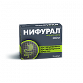 Купить нифурал, капсулы 200мг, 16 шт в Богородске