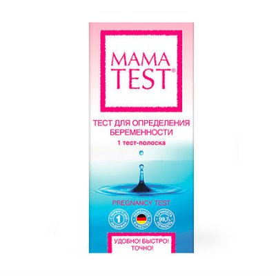 Купить тест для определения беременности mama test, 1 шт в Богородске