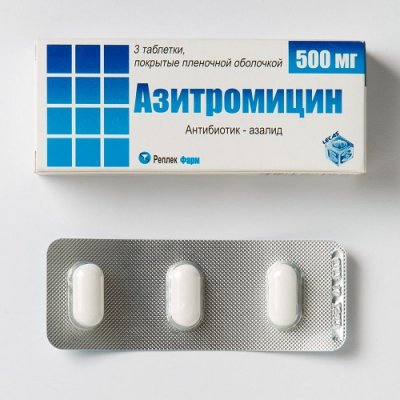 Купить азитромицин, тбл п.п.о 500мг №3 (берёзовский фармацевтический завод зао, россия) в Богородске