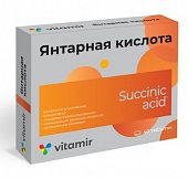Купить янтарная кислота витамир, таблетки массой 500мг, 40шт бад в Богородске