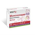 Купить моксонидин-сз, таблетки, покрытые пленочной оболочкой 0,4мг, 90 шт в Богородске