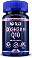 Купить gls (глс) коэнзим q10, капсулы 90 шт бад в Богородске
