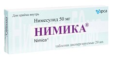 Купить нимика, таблетки диспергируемые 50мг, 20шт в Богородске