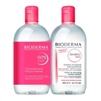Купить bioderma sensibio (биодерма сенсибио) мицеллярная вода 500мл 2шт (-50% на 2-й продукт) в Богородске