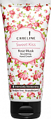 Купить карелин (careline) крем для рук с ароматом розы сладкий поцелуй, 100мл в Богородске