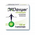 Купить экофуцин, суппозитории вагинальные 100мг, 3 шт в Богородске