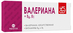 Купить валериана+в6, в1, таблетки 45шт бад в Богородске