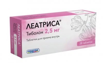 Купить леатриса, таблетки 2,5мг, 28 шт в Богородске