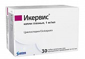 Купить икервис, капли глазные 1 мг/мл, 0,3мл тюбик-капельницы, 30 шт в Богородске