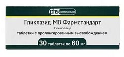 Купить гликлазид мв-фармстандарт, таблетки с пролонгированным высвобождением 60мг, 30 шт в Богородске