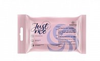 Just me (Джаст Ми) салфетки влажные для интимной гигиены для чувствительной кожи 25шт