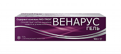 Купить венарус, гель косметический 2% 100г в Богородске