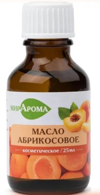 Купить мирарома масло косметическое абрикосовое, 25мл в Богородске