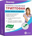 Купить формула спокойствия триптофан, капсулы 60шт бад в Богородске