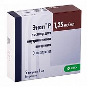 Купить энап-р, раствор для внутривенного введения 1,25мг/мл, ампулы 1мл, 5 шт в Богородске