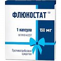 Купить флюкостат, капсулы 150мг, 1 шт в Богородске