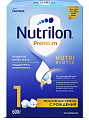 Nutrilon Premium 1 (Нутрилон) сухая смесь детская с рождения, 600г