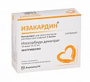 Купить изакардин, концентрат для приготовления раствора для инфузий 1мг/мл, ампулы 10мл, 10 шт в Богородске