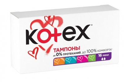 Купить kotex (котекс) тампоны мини 16шт в Богородске
