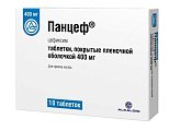 Купить панцеф, таблетки, покрытые пленочной оболочкой 400мг, 10 шт в Богородске