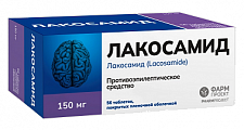 Купить лакосамид, таблетки покрытые пленочной оболочкой 150 мг, 56 шт в Богородске