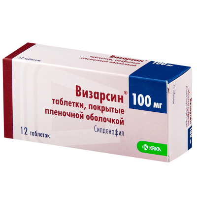 Купить визарсин, таблетки, покрытые пленочной оболочкой 100мг, 12 шт в Богородске