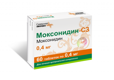 Купить моксонидин-сз, таблетки, покрытые пленочной оболочкой 0,4мг, 60 шт в Богородске